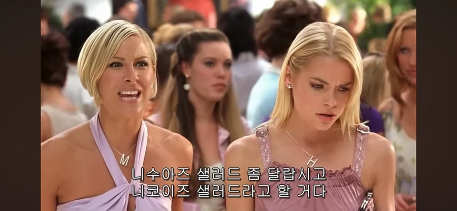 패드립을 함부로 치면 안되는 이유_22.webp