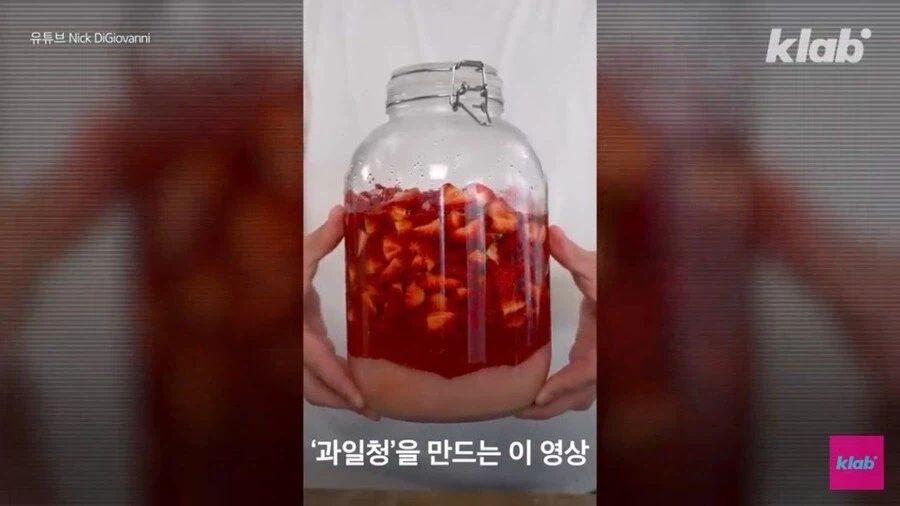 작년에 해외에서 웰빙 건강식으로 유행했던 한국 음식.jpg_2.webp