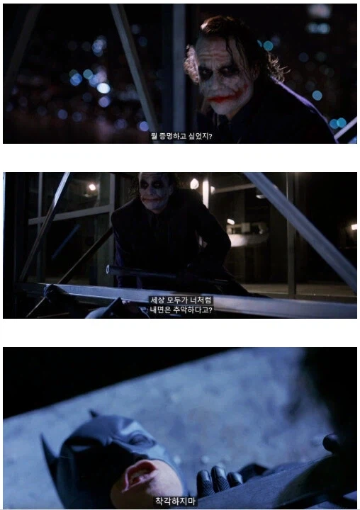 페암 말기에 희망이 없다 생각해 자해를 하셨군요_1.webp