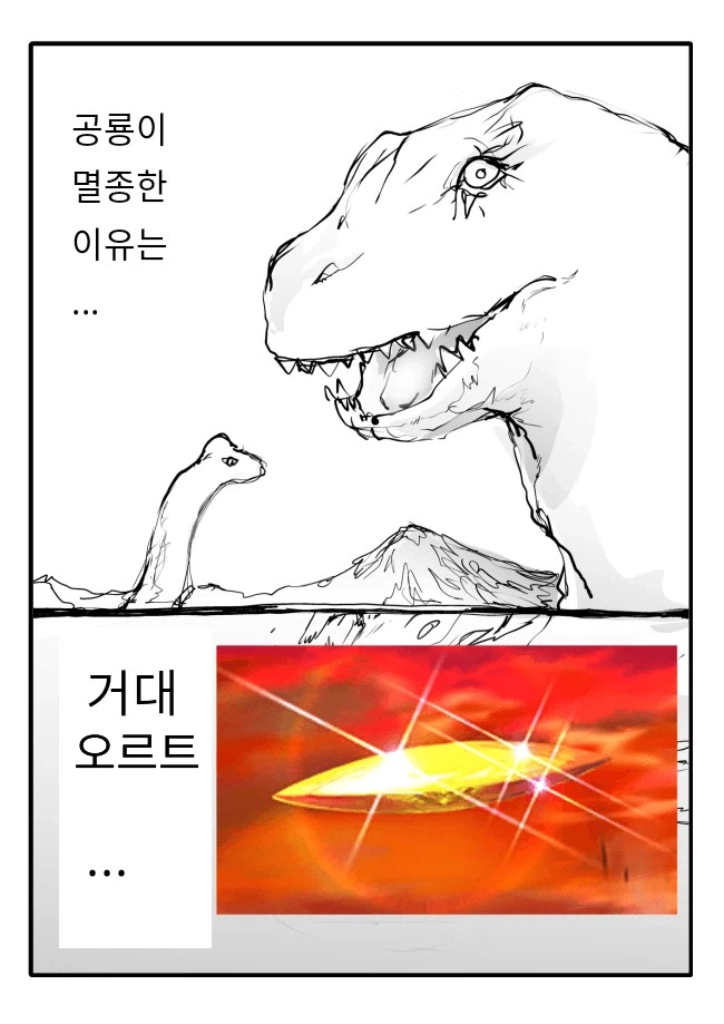 페이트) 지금 생각해도 나스여서 가능했던 보법_3.webp