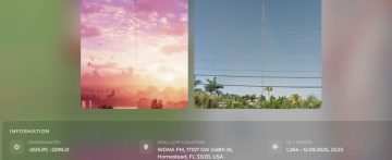 GTA 6 실제 건물과 비교_48.webp