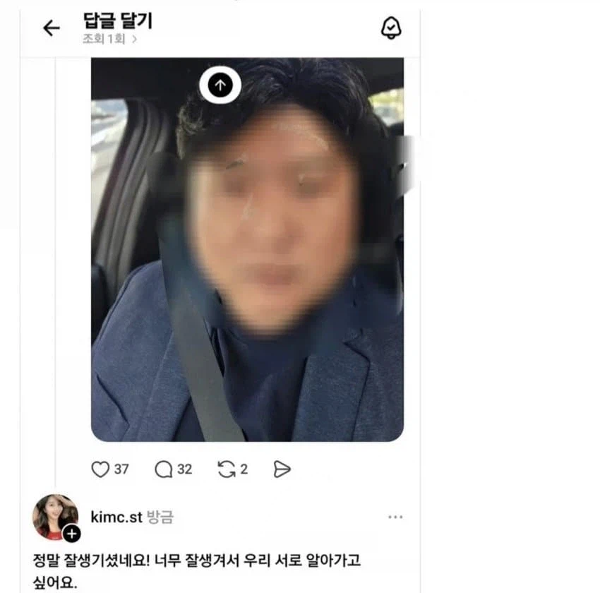현명한 40대.JPG_1.webp