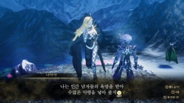 임심욕구가 높은 악마_1.webp