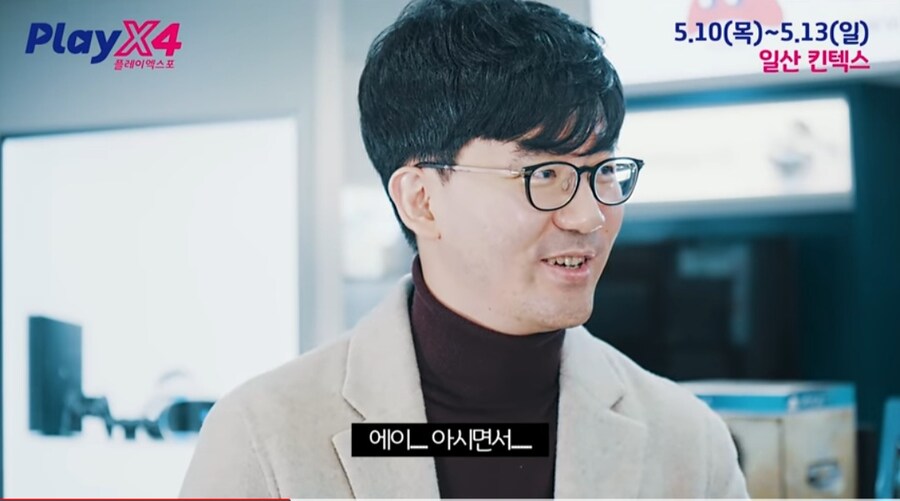 진인환이 직접 언급한 본인의 흑역사(앉아있는 것X)_8.jpg