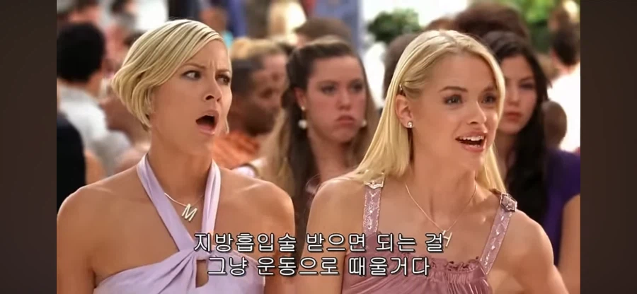 패드립을 함부로 치면 안되는 이유_12.webp