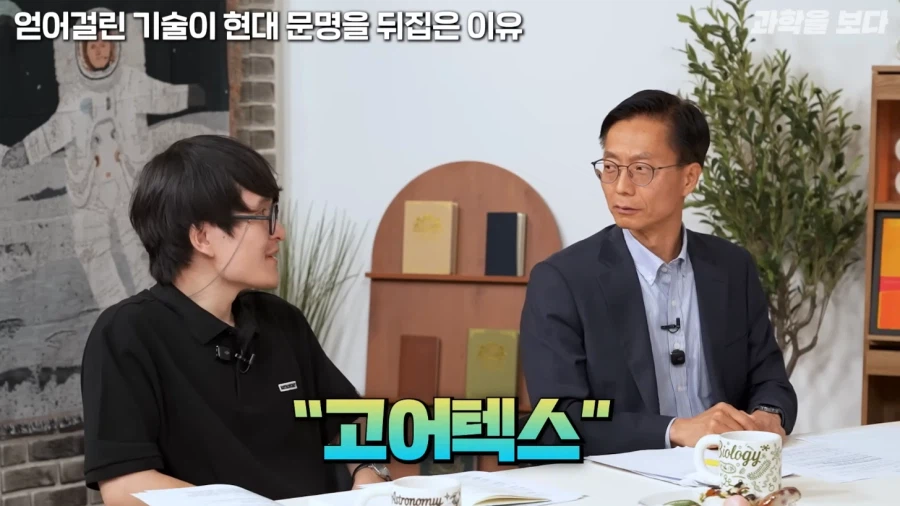 우주 개발해서 어따쓰냐는 물음에 대한 나사의 대답_9.webp