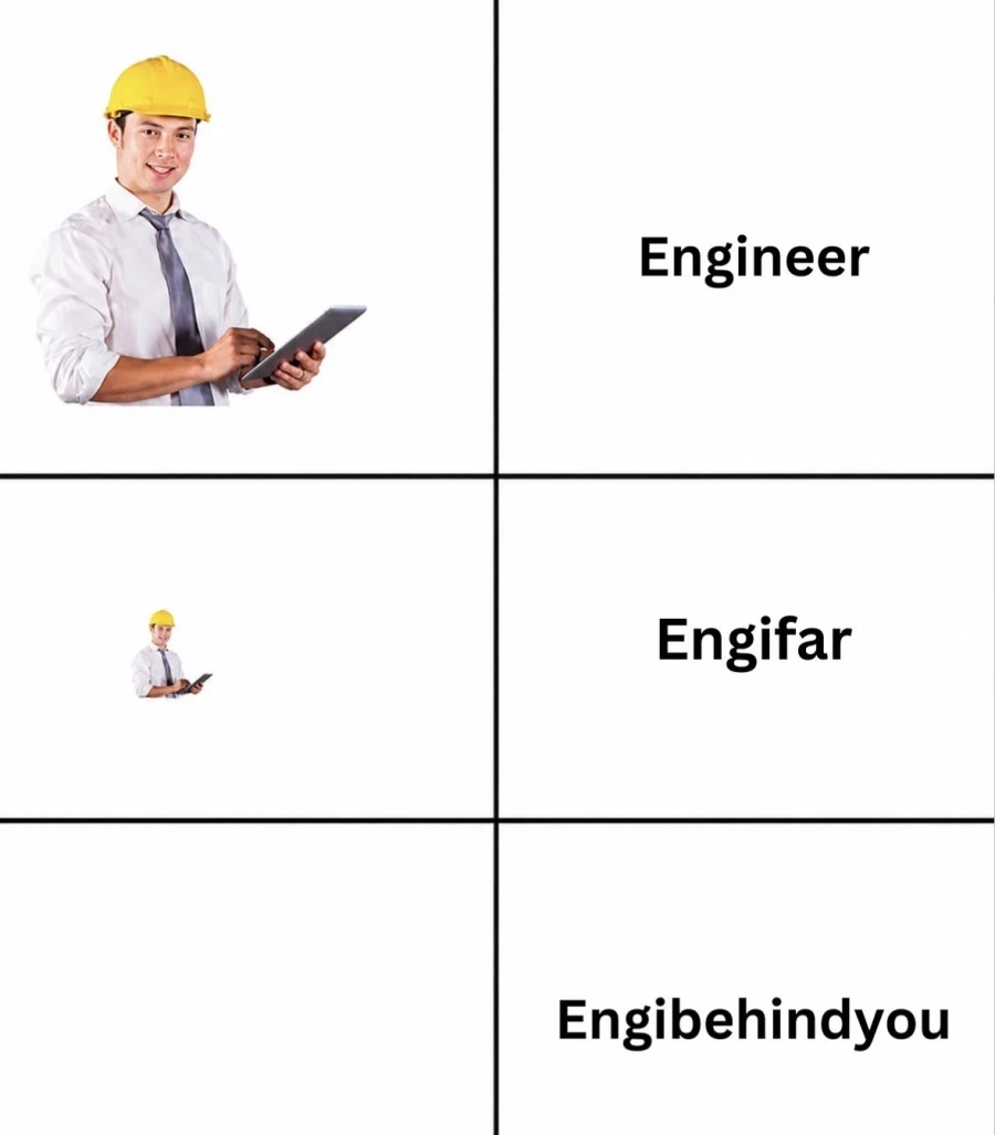 엔지