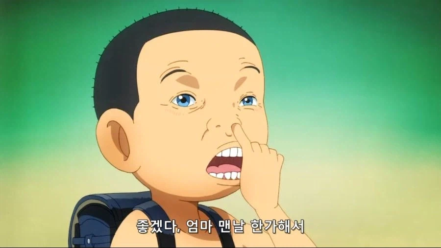 "엄만 좋겠다, 맨날 한가해서."_2.webp