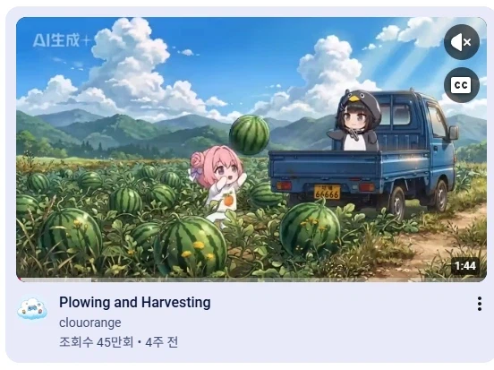 스피키 영상 몇번 보기 시작하니까_2.webp