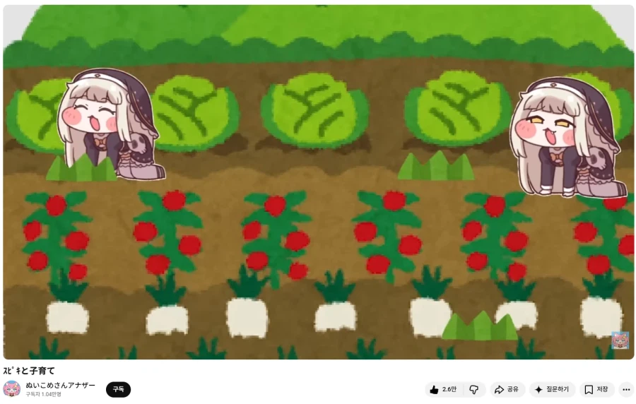 스피키 영상 몇번 보기 시작하니까_1.webp