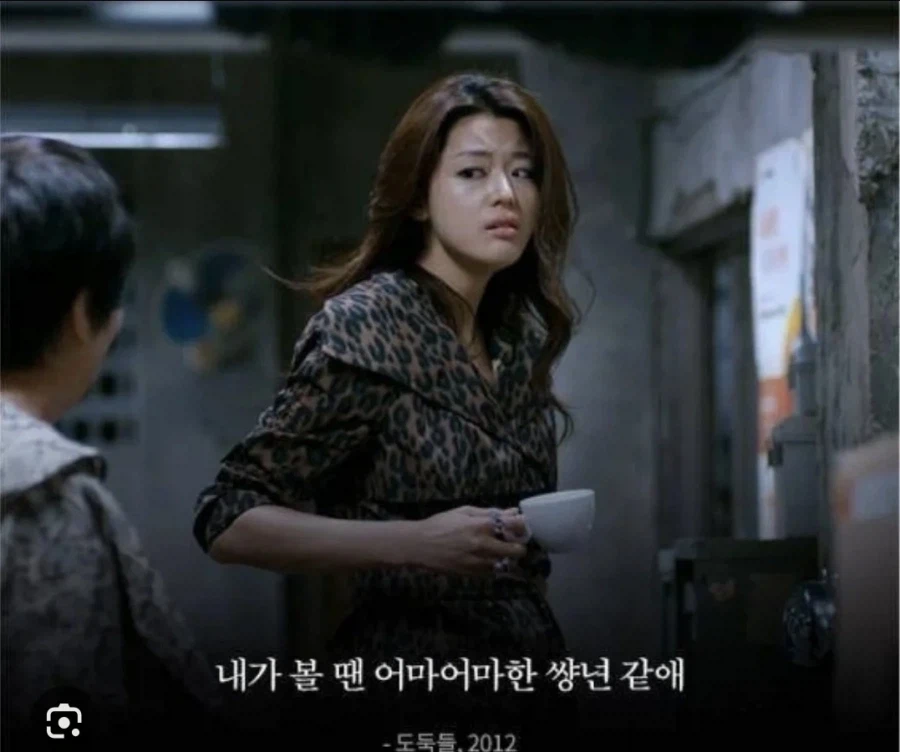 해외에서 화제 된 어떤 중녀의 고백 거절 문자_2.webp