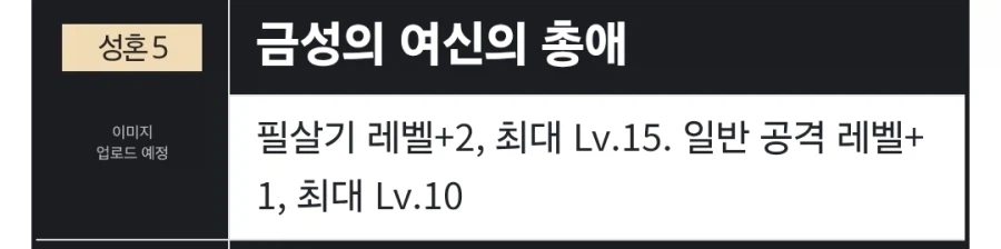 붕스) UBW 콜라보인데 UBW로는 모르는 정보로 가득한 린_3.webp