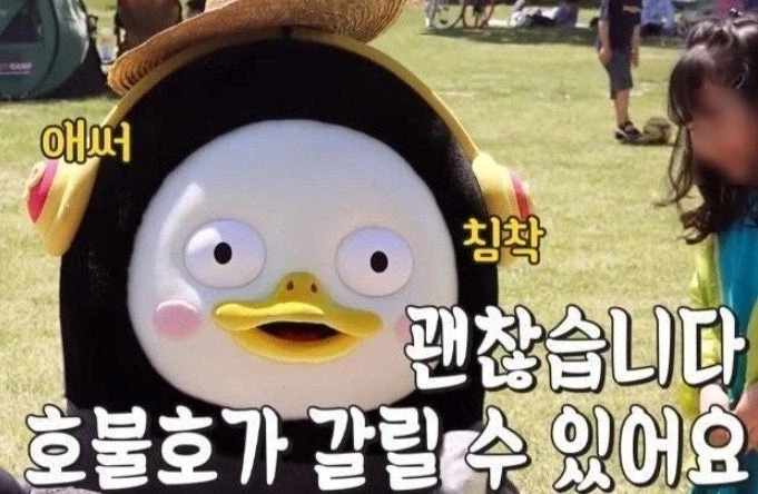 스포 ) 군체 리뷰. 소통이 끊어지면 재밌어진다._36.webp
