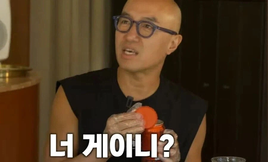 의외로 게이한테도 게이냐는 소리 듣는 행위_2.webp