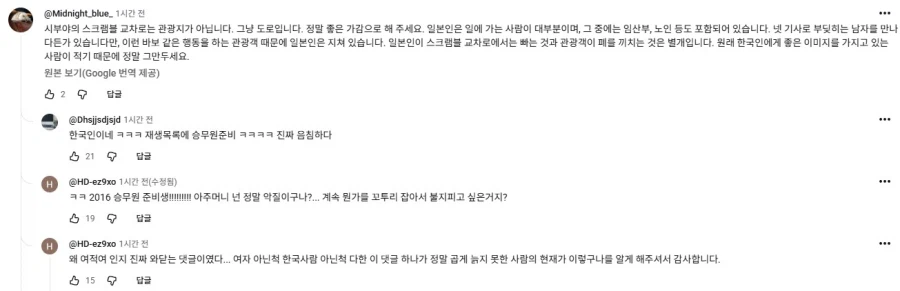 리센느) 그쪽에게 찍힌 리센느_1.webp