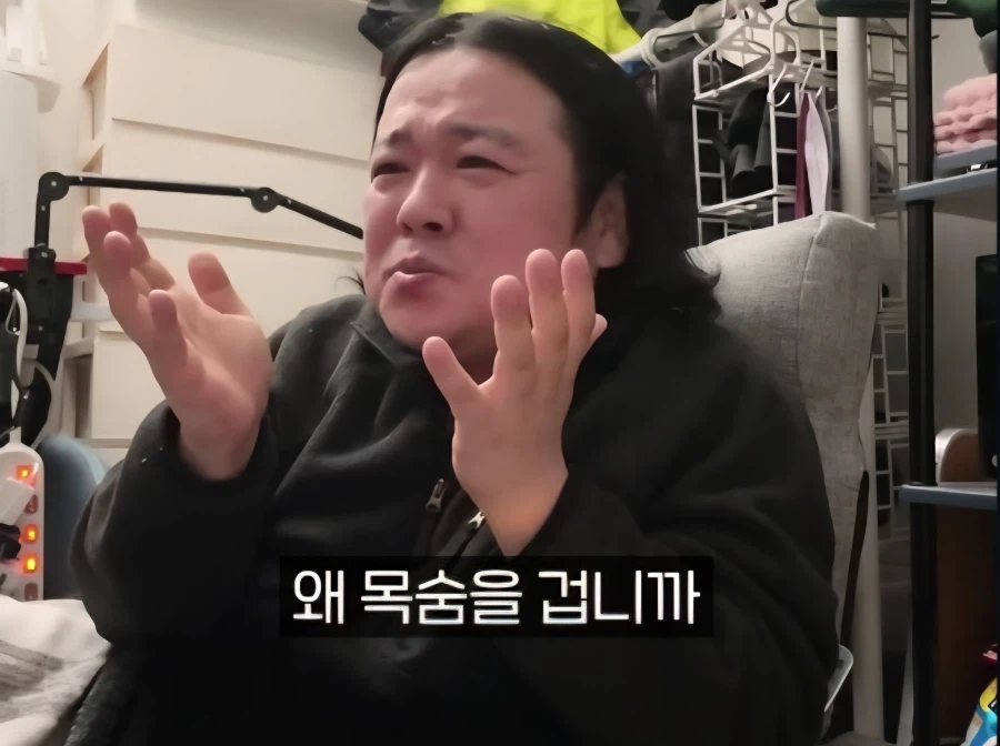 북한 생각보다 살만하죠?_15.webp