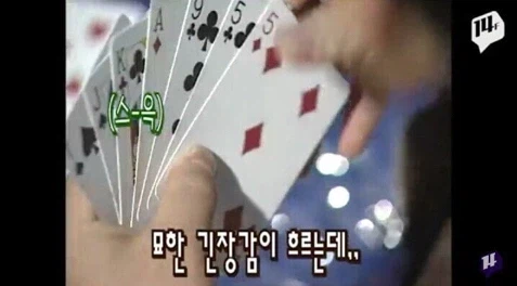 90년대 수강신청_4.webp