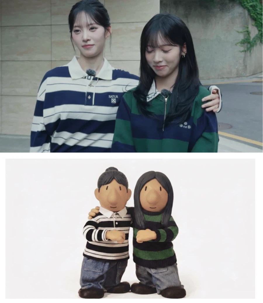 리센느가 잘될수록 불안한 사람_1.webp
