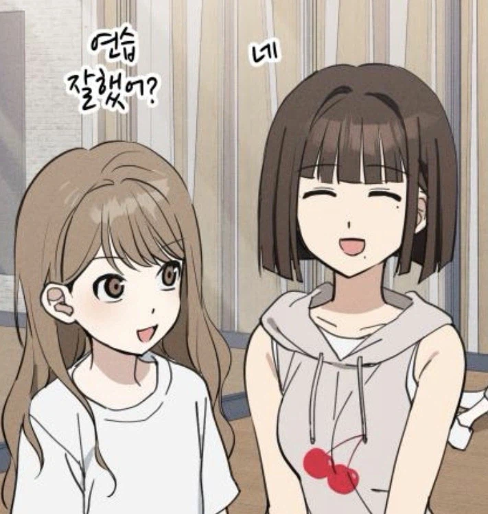 한요일) 외국생활 힘들다..._2.webp