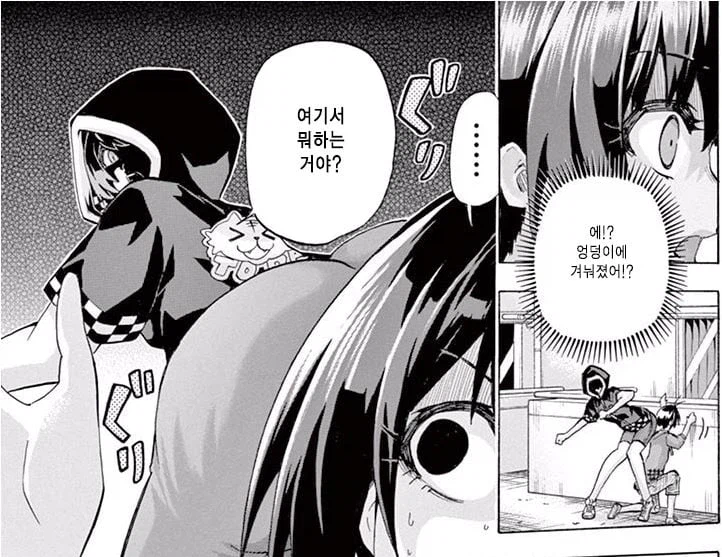 경녀 작가 근황_3.webp