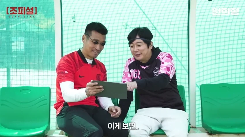 강호동 WWE 합성짤을 본 이수근 반응_4.webp