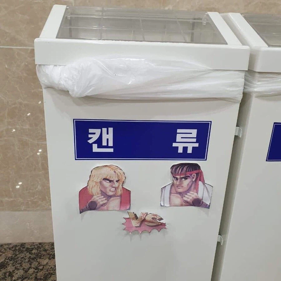 분리수거 뭐가 문제임?_1.webp