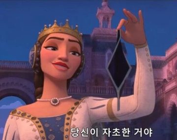 스포) 디즈니 '위시' 의 빌런에 대해서_4.webp