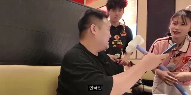 중국가서 중국인이냔 소리들은 한국인_2.webp