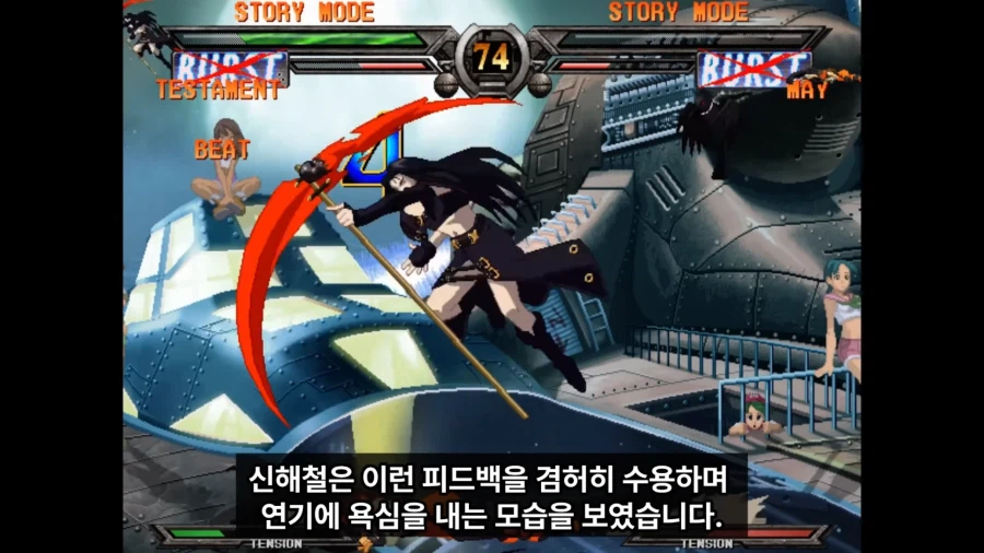 게임 캐릭터를 가수가 더빙 했지만 욕을 안 먹은 이유.JPG_7.webp