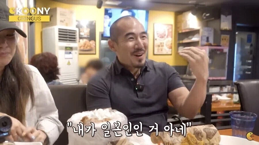 미국에서 인종차별 당한 아시아인이 갖는 복잡한 감정_9.webp
