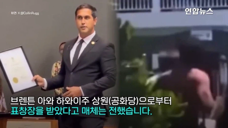 멸종 위기 동물 괴롭히던 관광객의 최후_10.webp