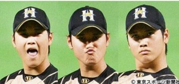 신인시절 오타니의 치명적인 약점_2.webp