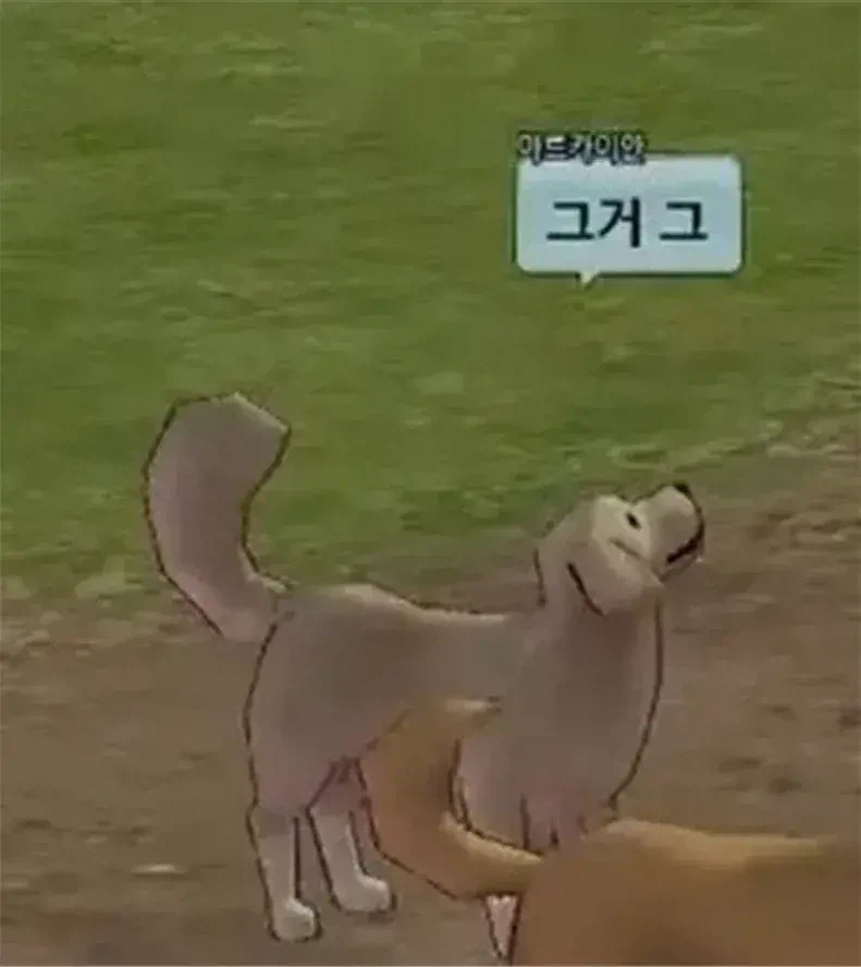 진짜 썩은물 게임에 뉴비가 들어오면 생기는 참사.jpg_3.webp