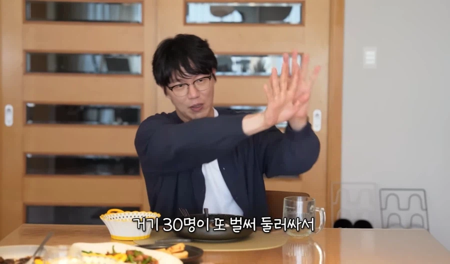 성시경 에스파 사생팬들이 비행기 같이 타고 다니니까 힘들겠더라_10.webp