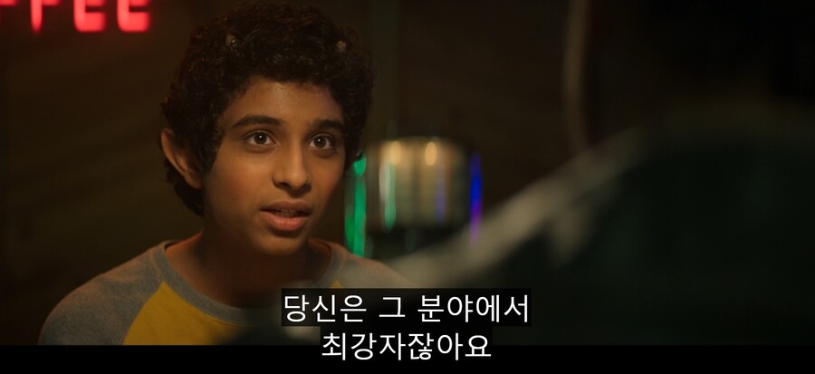 "자연의 정령이 전쟁의 신 빠돌이? 그게 말이 되냐?"_10.jpg
