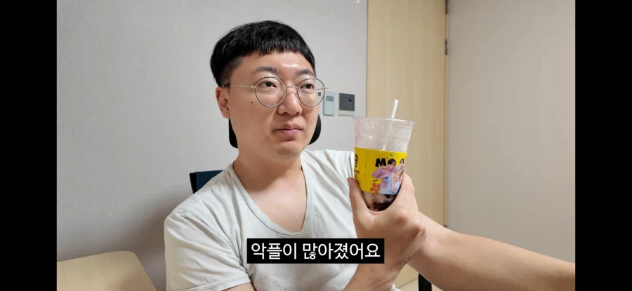 독립하고 악플이 많아졌다는 김선태.jpg_4.webp