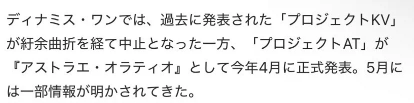 KV)이 게임 개발이 중지된 이유.jpg_1.webp