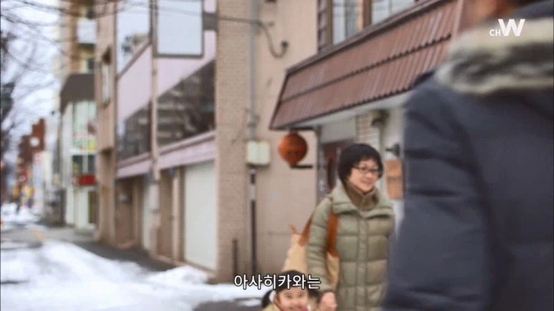 홋카이도에 간 고독한 미식가_4.webp