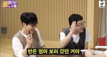 방송도중 단골집 아들만난 지상렬_30.webp