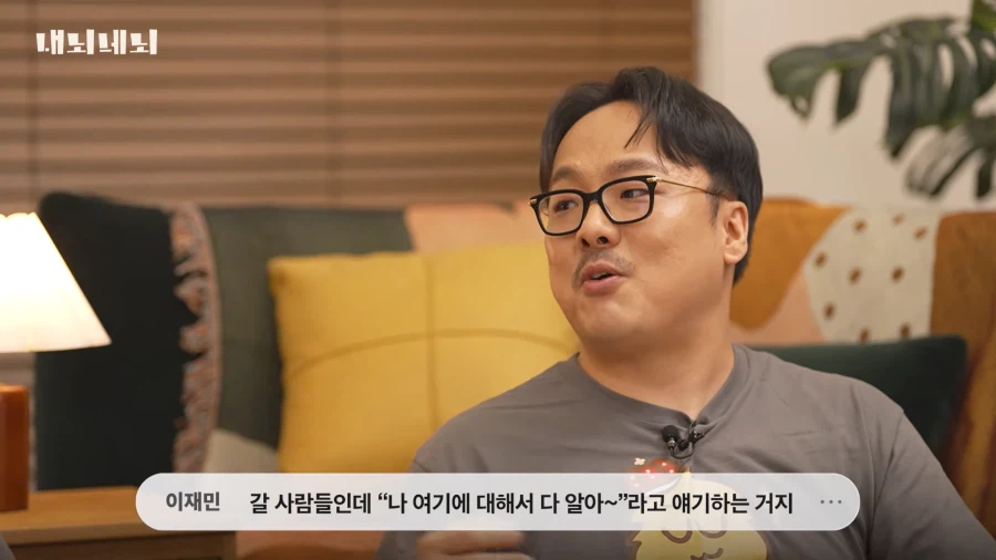 오타쿠들이 긁히는 포인트_14.webp