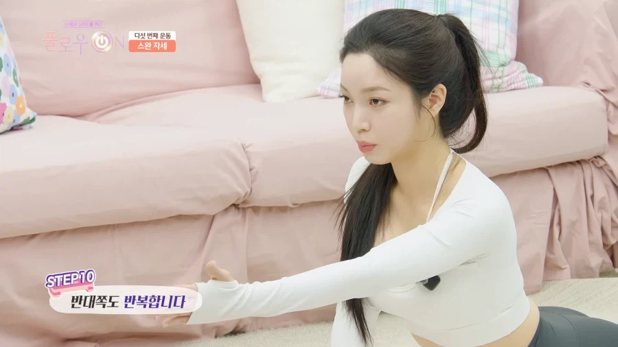 허리디스크 예방 운동_16.webp