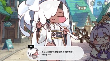 트릭컬) 아야 이 무친뇬이.jpg_6.webp