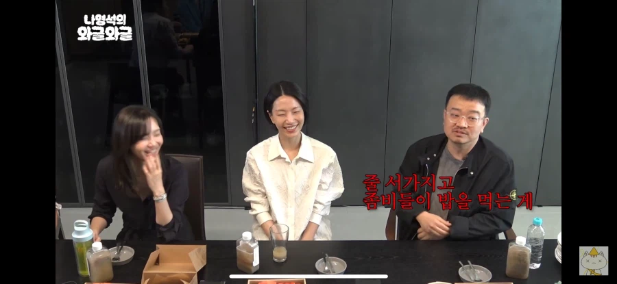 연상호 감독 딸이 아직도 하는이야기_12.webp