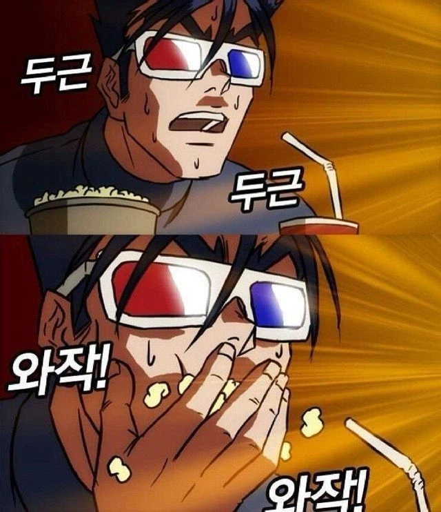 카페 사장님의 사소한 배려_2.webp
