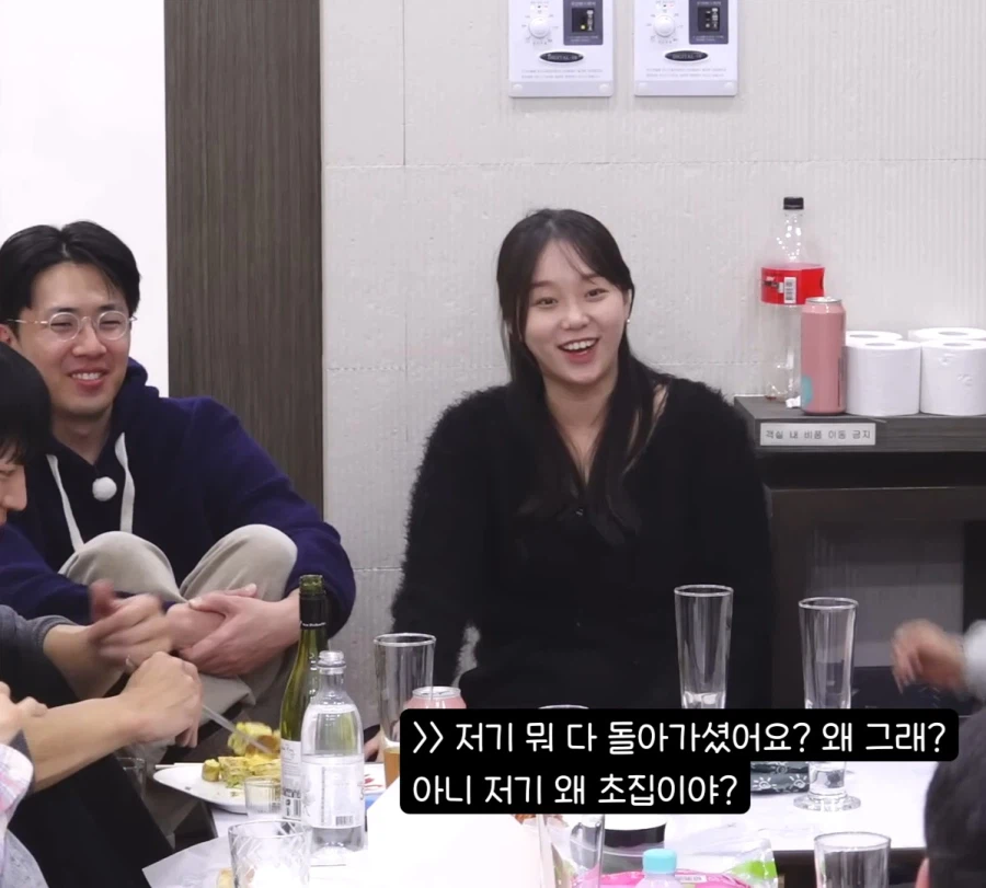 지금 역대급 논란중이라는 이번 나는솔로.jpg_6.webp