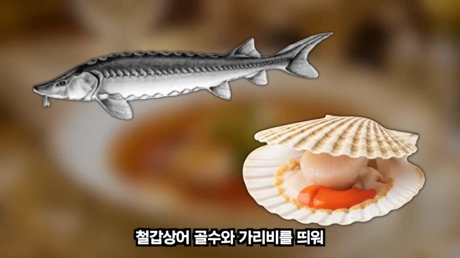 침몰 직전 타이타닉 승객들이 먹은 식사메뉴_13.webp