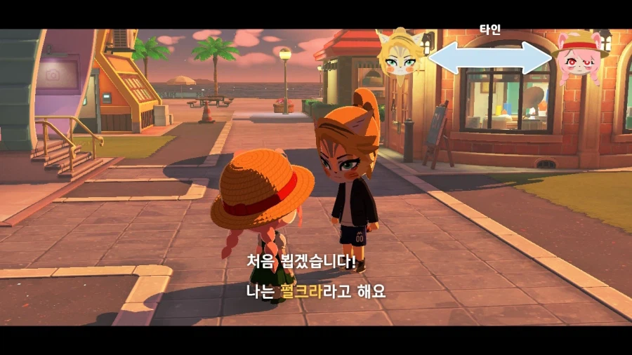 가끔 혐오글 말고 아재개그 친게 분리수거 가는게 웃김_1.webp