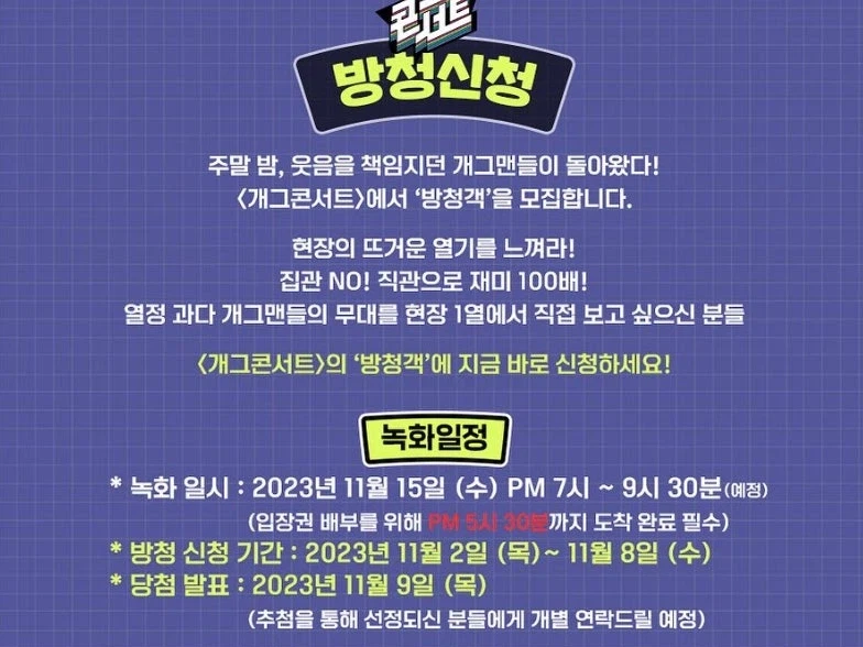 의외로 잘모르는 사람들이 있는 것_1.webp