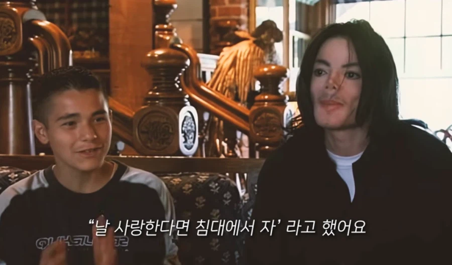 마이클잭슨 아동성추행 혐의에 박차를 가했던 방송_1.webp