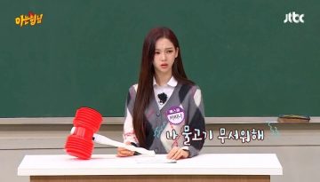 카리나에게 트라우마 심어주었던 조석.jpg_1.webp